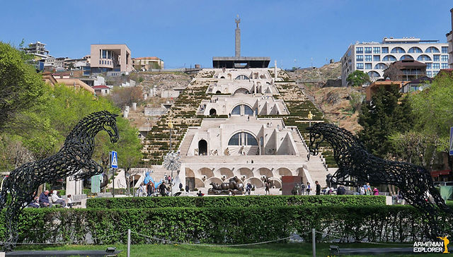 Cascade Complex, Yerevan – photo 1