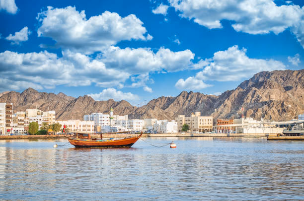 Muscat (Muttrah Port), Oman