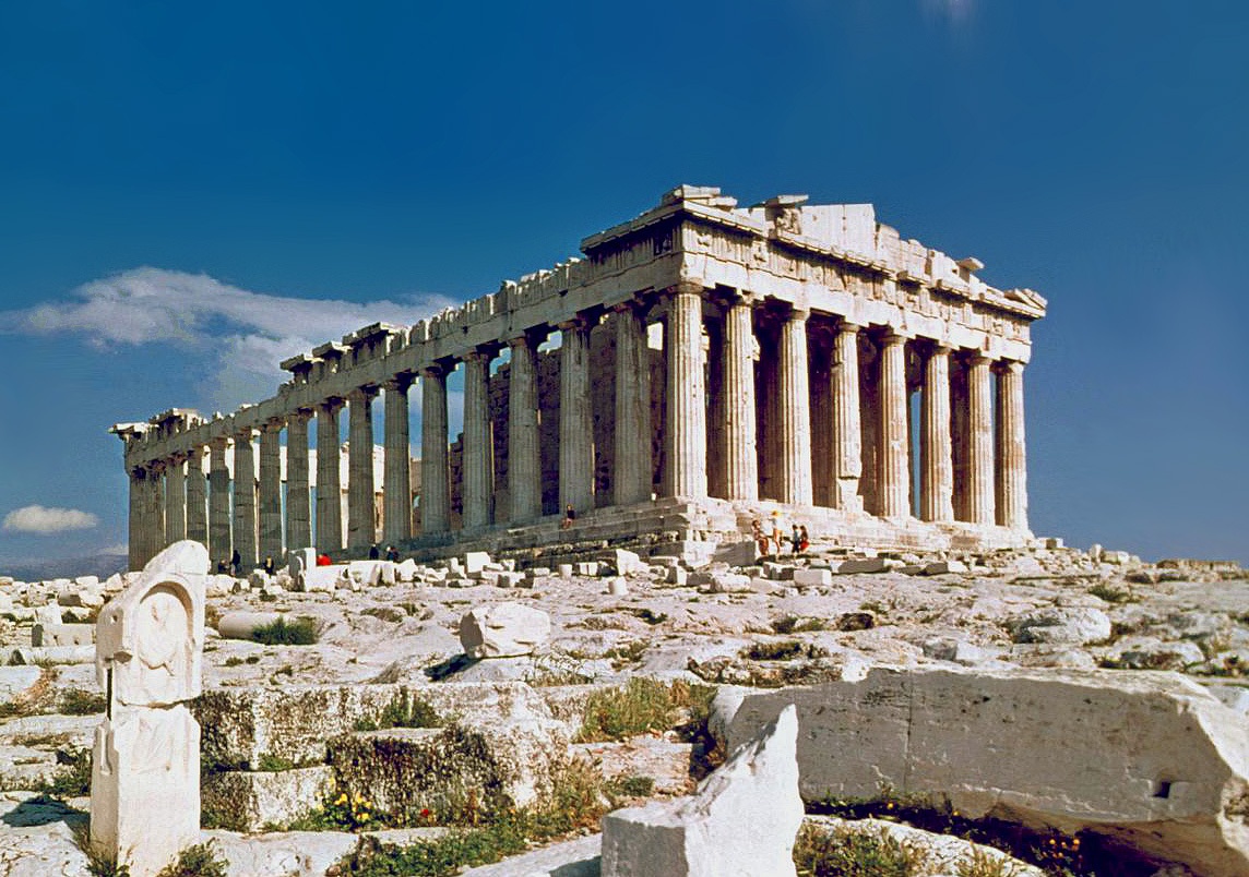 Acropolis & Parthenon, Athens – photo 1