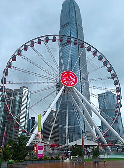 Hong Kong Observation Wheel