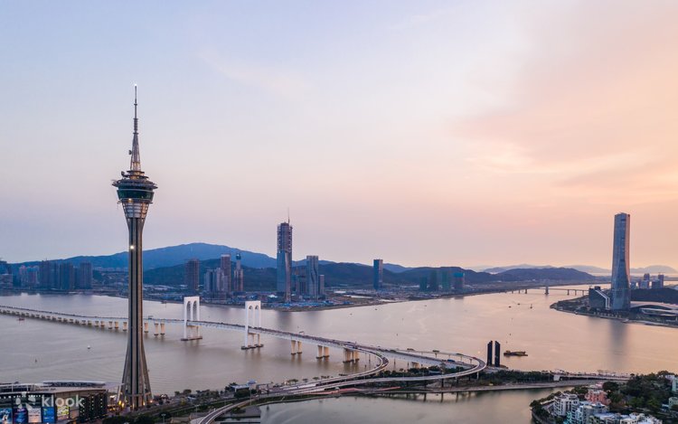 Macau Tower