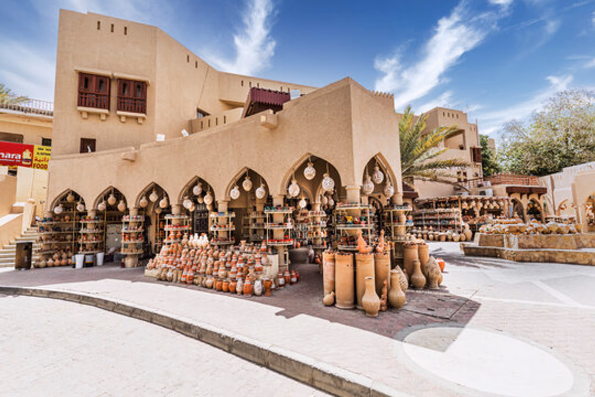 Nizwa Fort & Souq