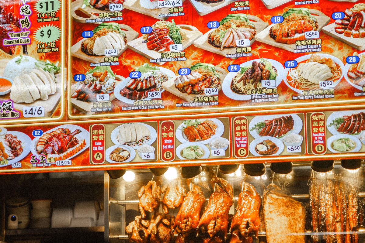 Hawker Centre Food Trail