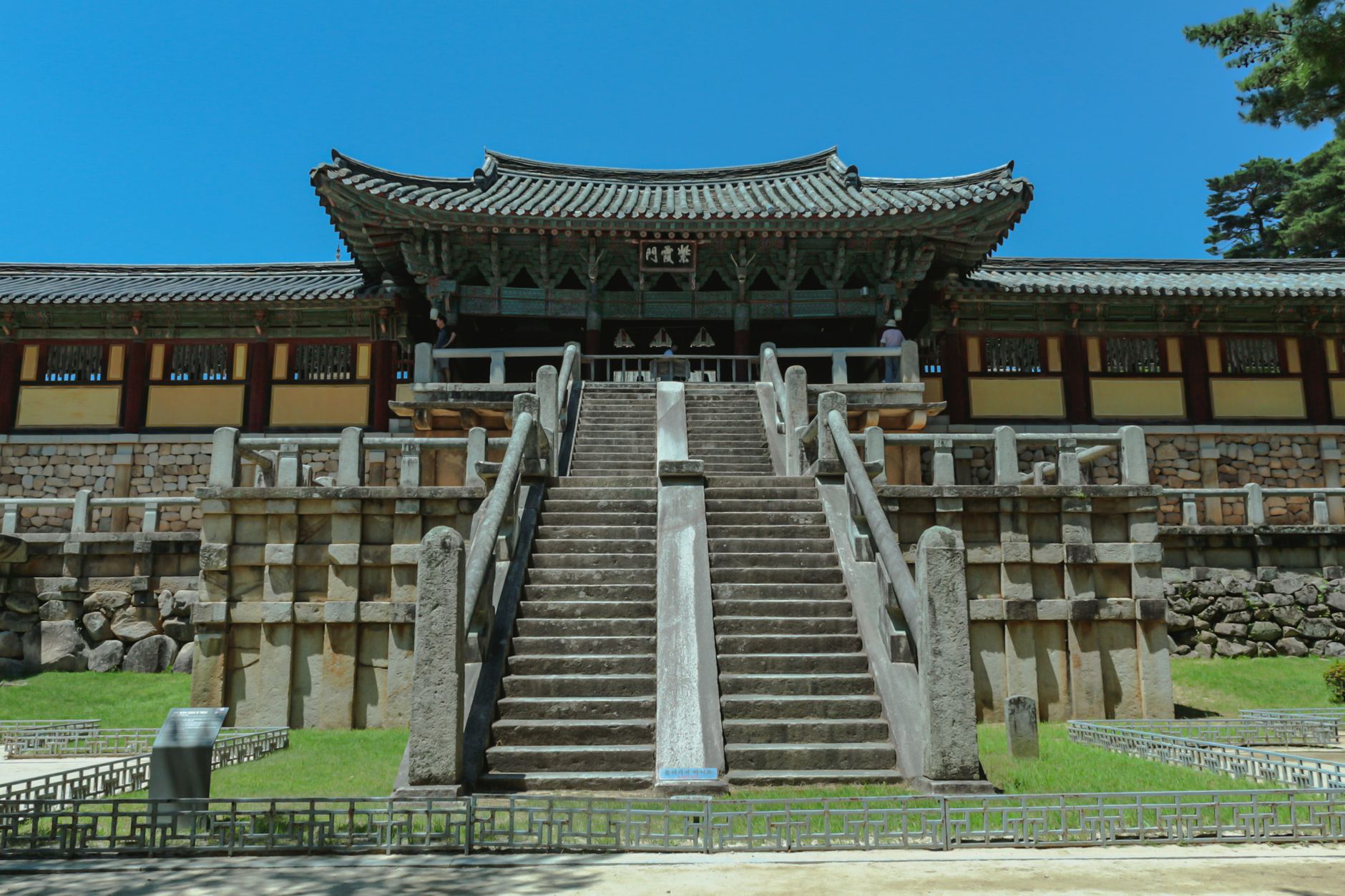 Gyeongju UNESCO Heritage