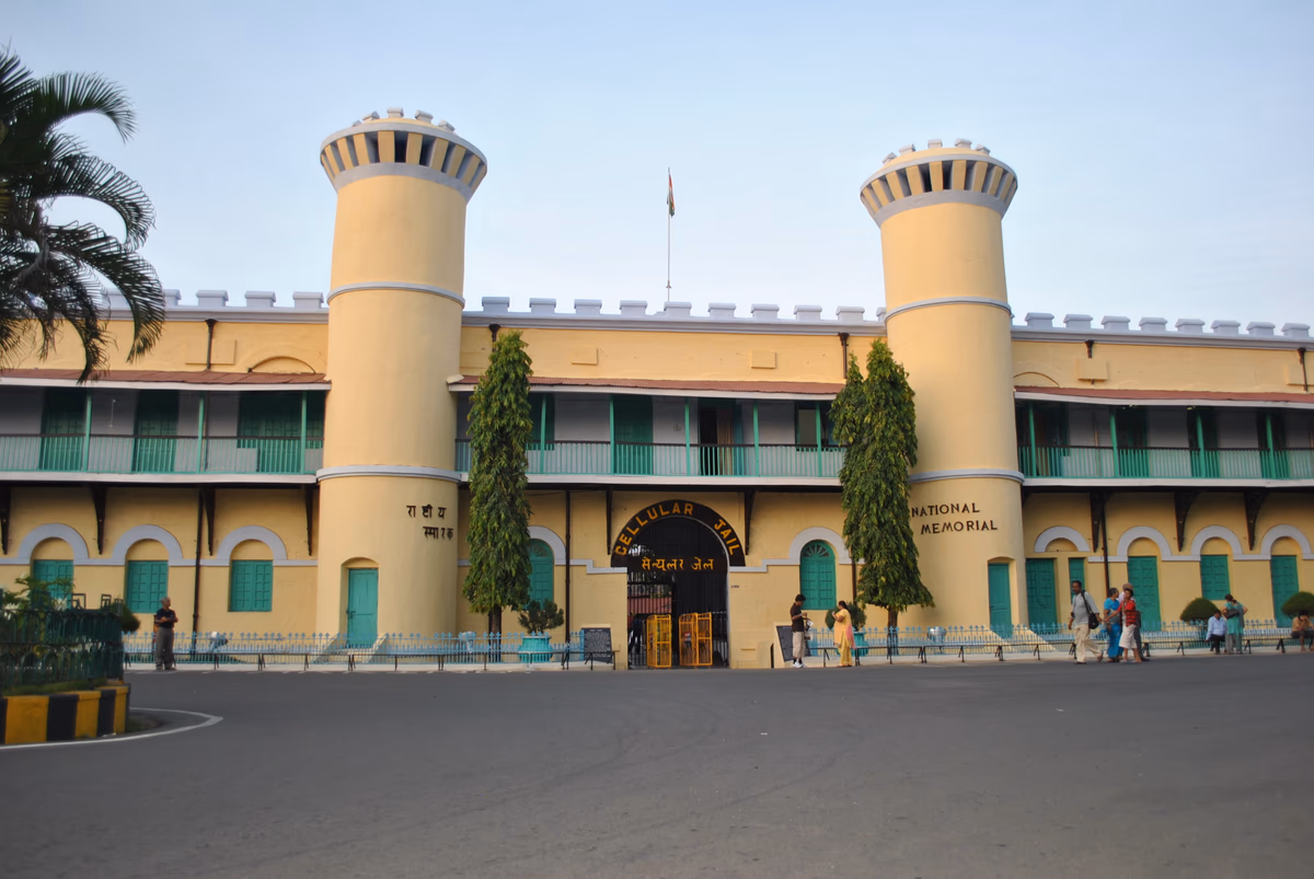 Cellular Jail & Light & Sound Show