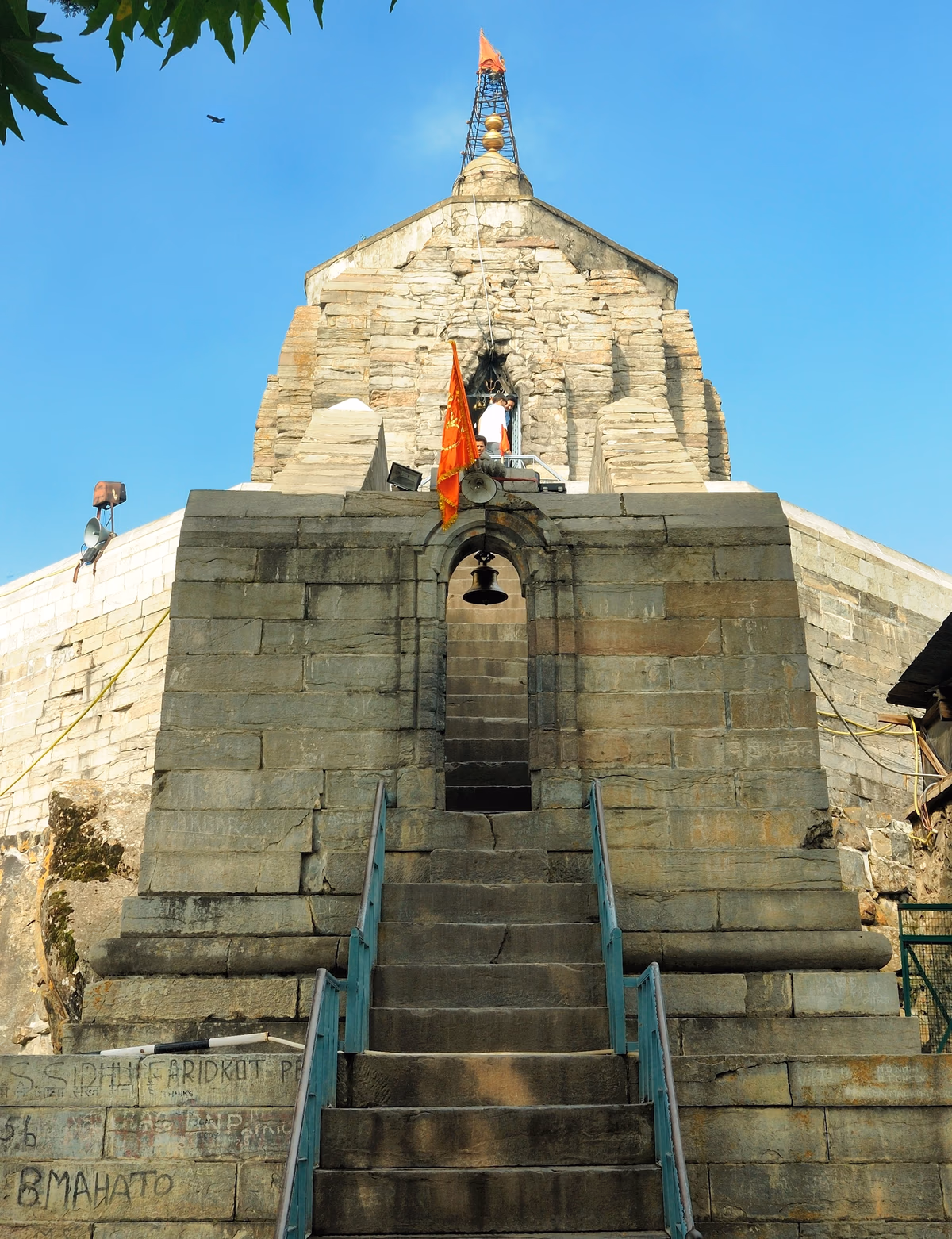 Shankaracharya Temple