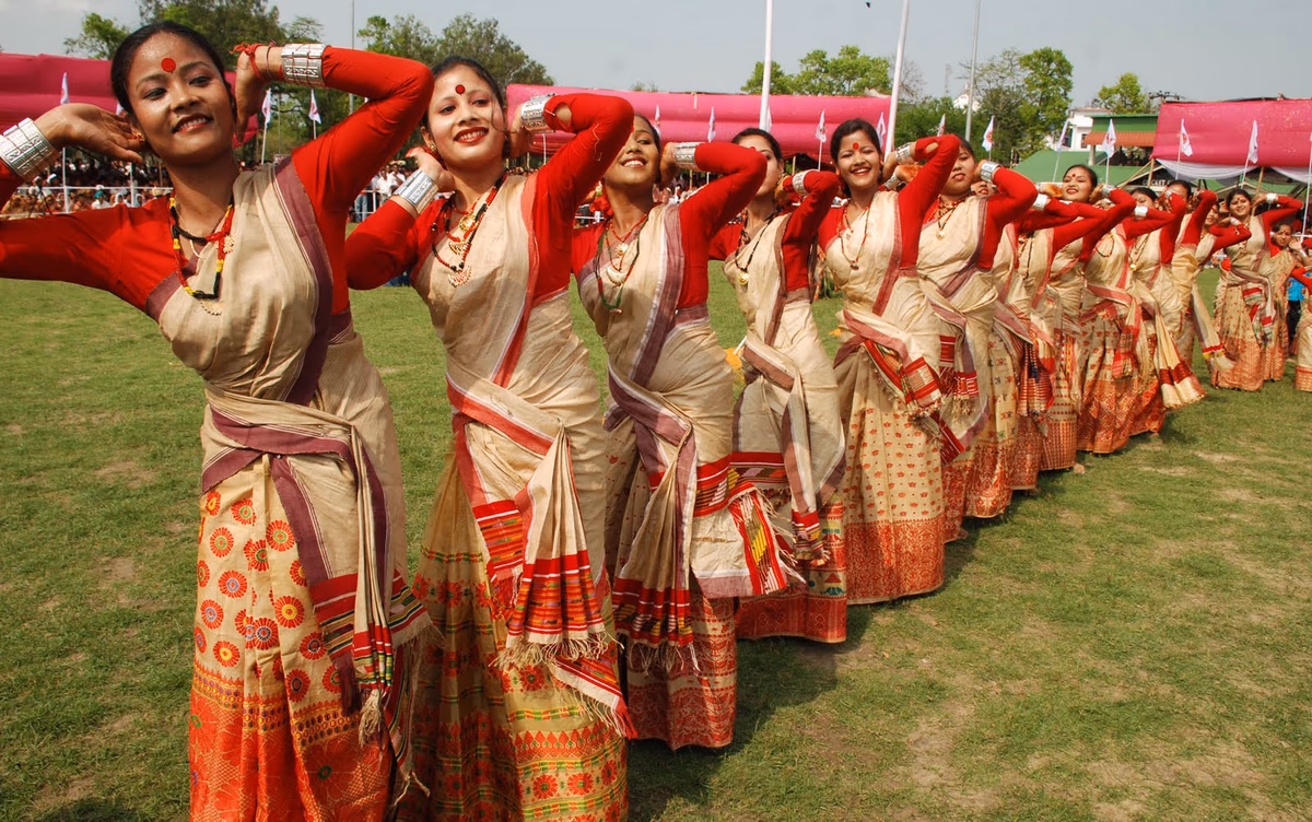 Bihu Cultural Programme