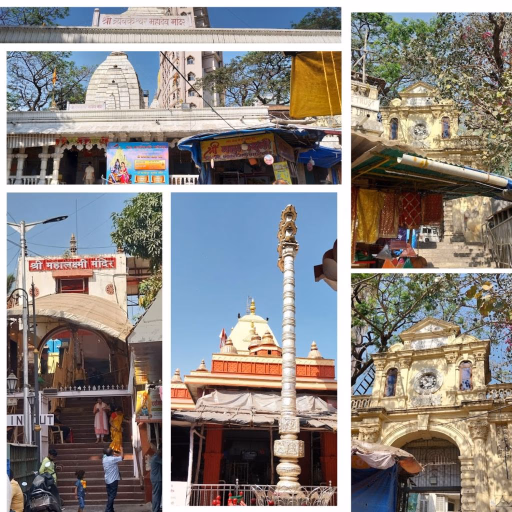 Siddivinayak & Mahalaxmi Temple