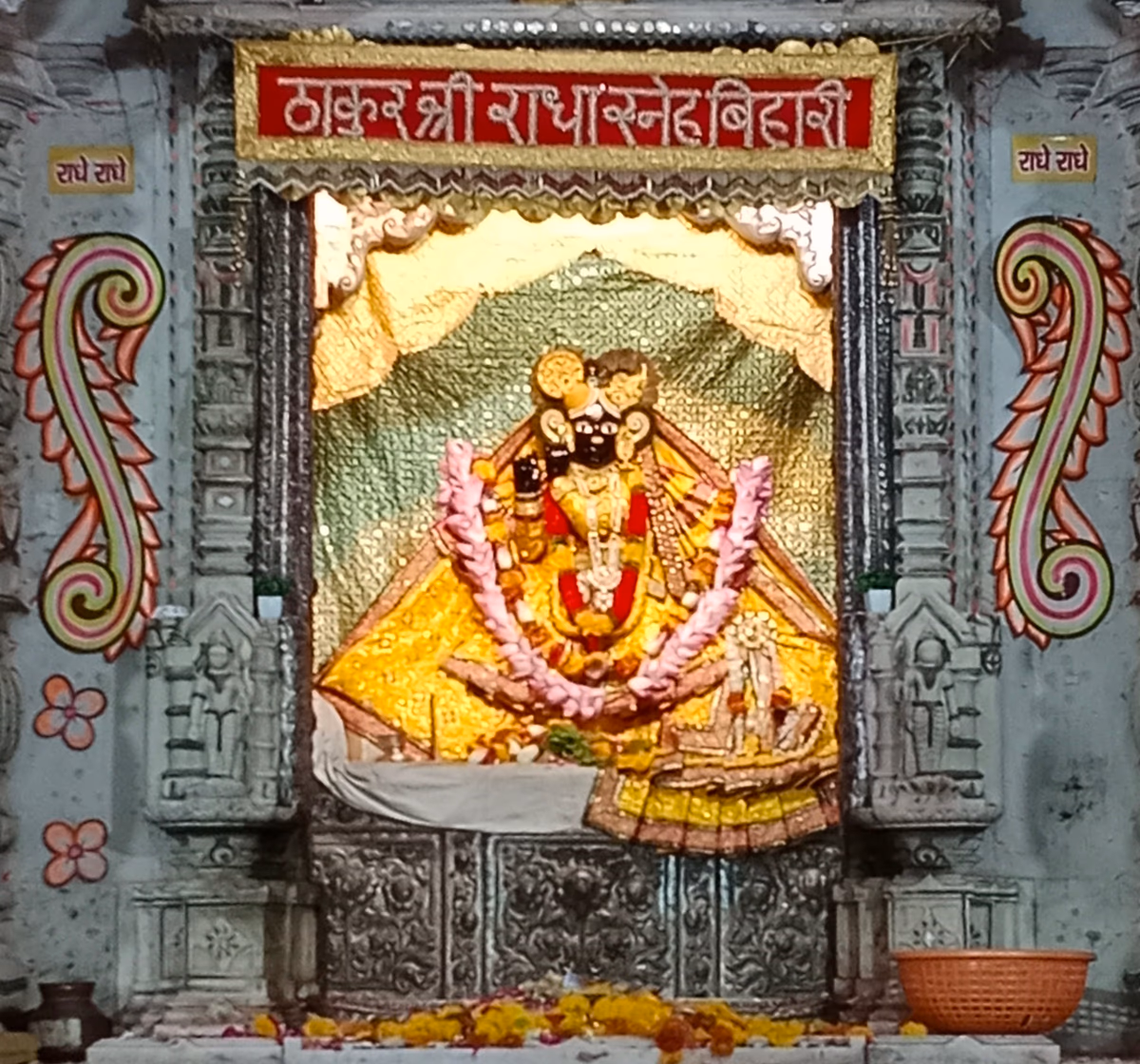 Banke Bihari Temple Vrindavan