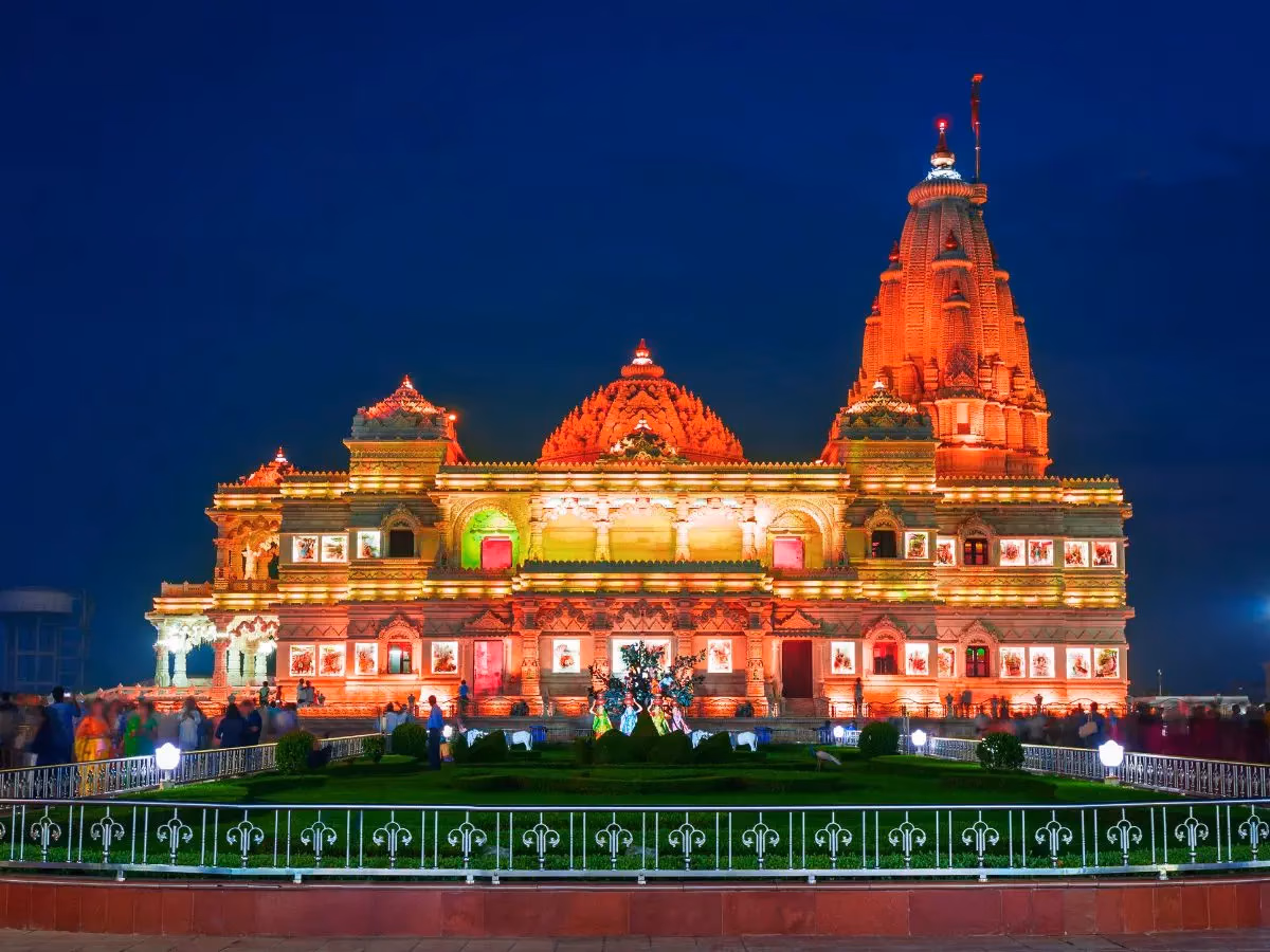 Prem Mandir