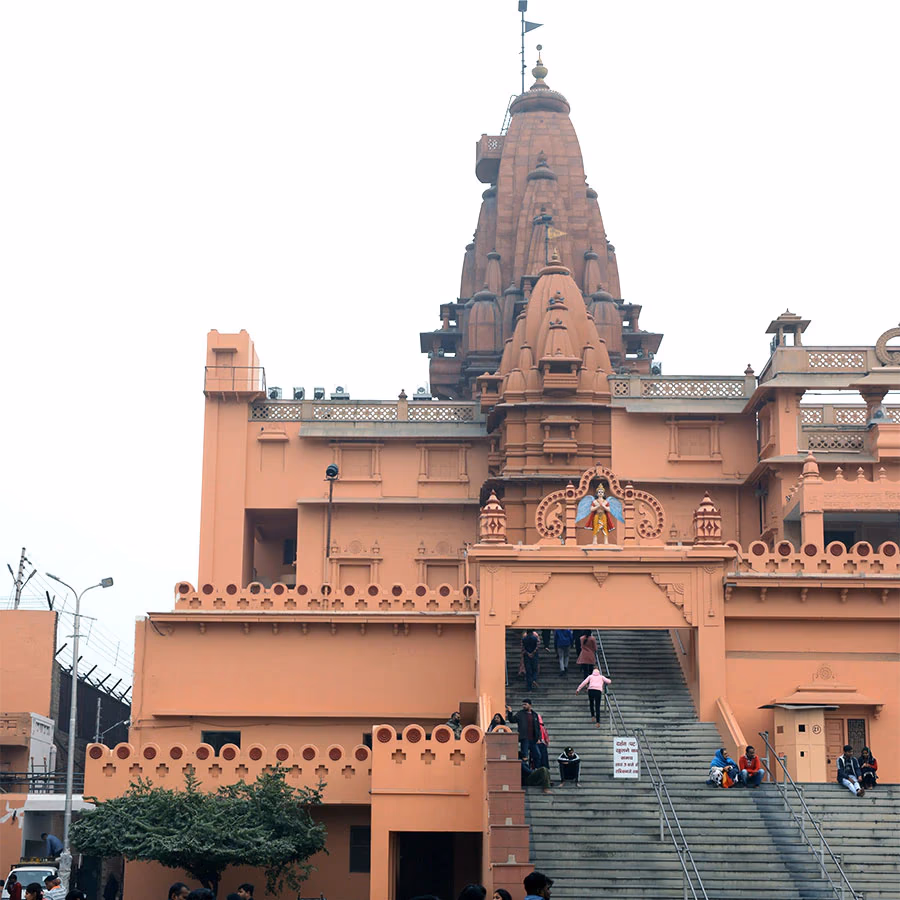 Shri Krishna Janmabhoomi Mathura