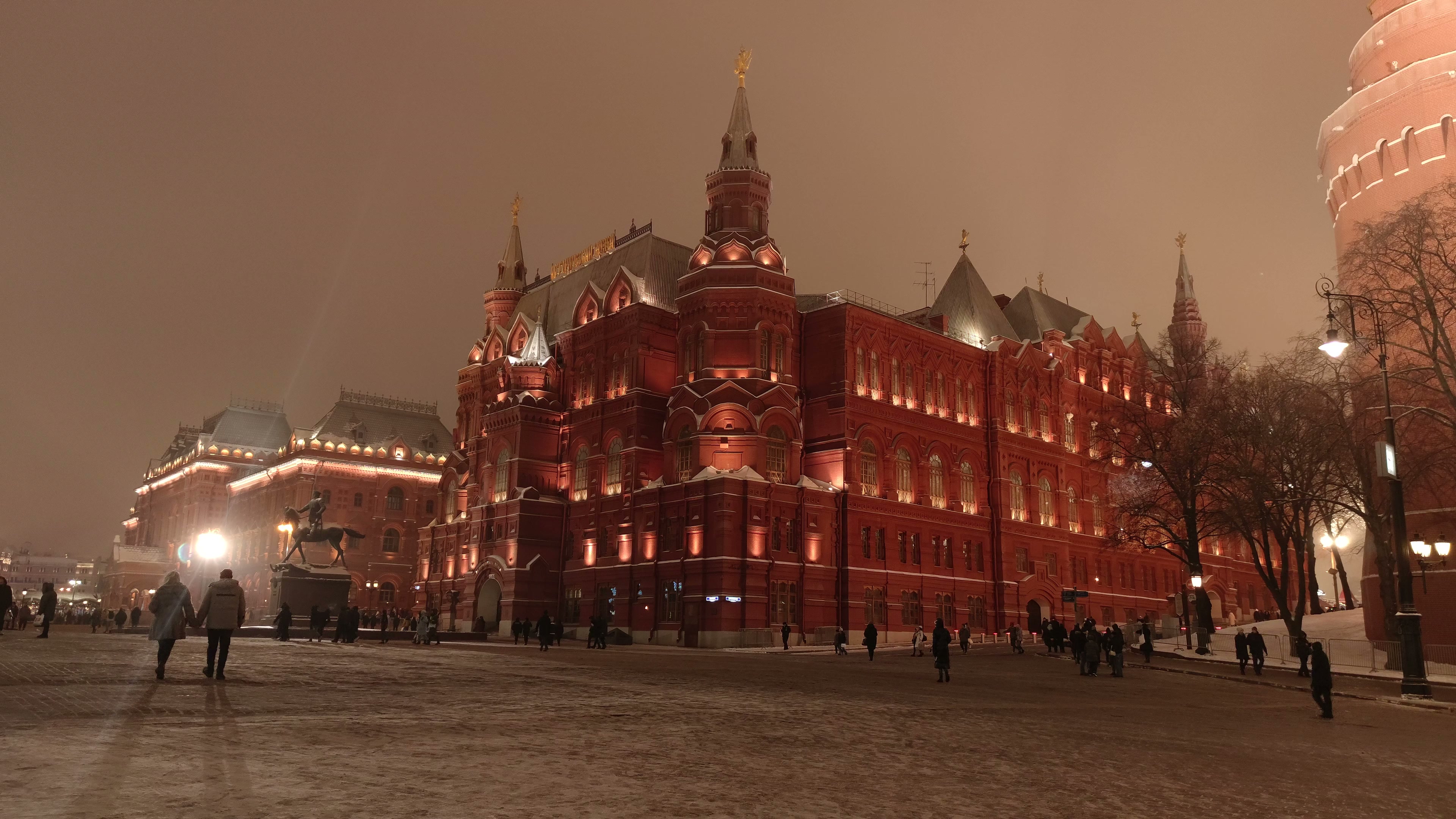 Russia